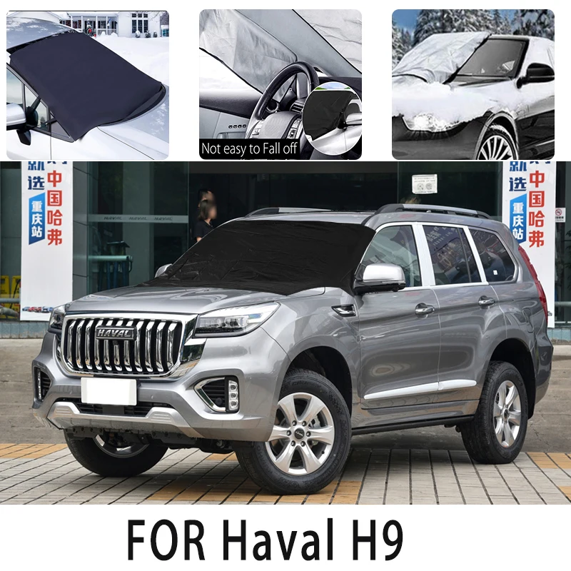 

Чехол Carsnow, переднее покрытие для Haval h9, защита от снега, теплоизоляция, защита от солнца, ветра, мороза, автомобильные аксессуары