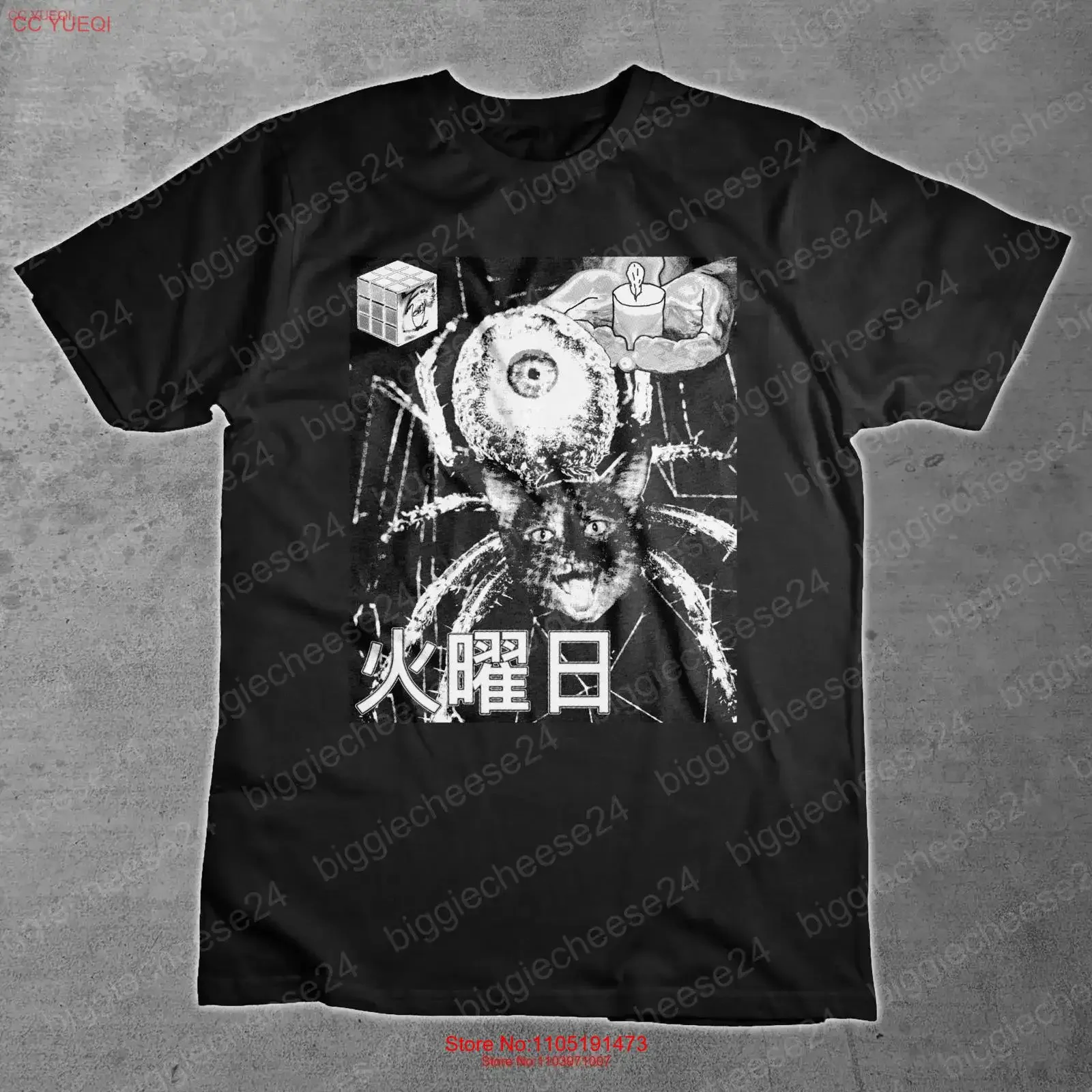 Comic Book Spider Black And White Shirt Grunge Alternative Goth Emo Creepy Scary Cat Animal T Vintage Washed Casual Stretched-image