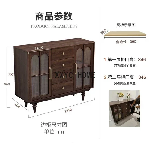 Pure Solid Wood Simple American Restaurant Vintage Sideboard Cabinet Multi-Functional Storage Organizer Tea and Wine Cabinet