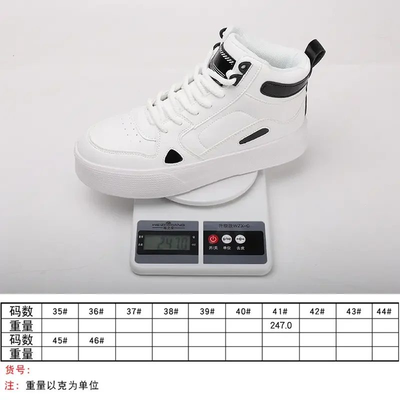 Jinfeng Ultra-light cross-border high-top casual board shoes 2518 39--47 batches of 50 yuan