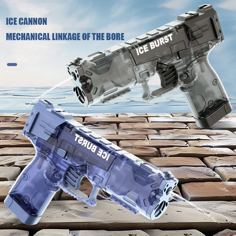 

Summer Water Gun Mechanical Continuous Firing Spray Water Guns Outdoor Beach Swimming Pool Water Play Toy For Boys Girls