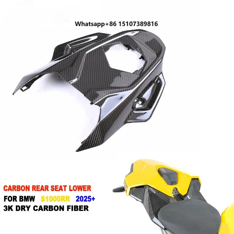 

100% 3K Full Pre-preg Dry Carbon Fiber Motorcycle Rear Under Tray Lower Fairing for S1000RR 2023-2026