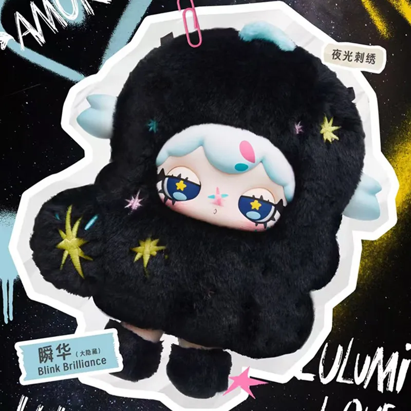 

Authentic Lulumi Heartwarming N Language Blind Box Handmade Decoration Doll Doll Model Birthday Surprise Gift