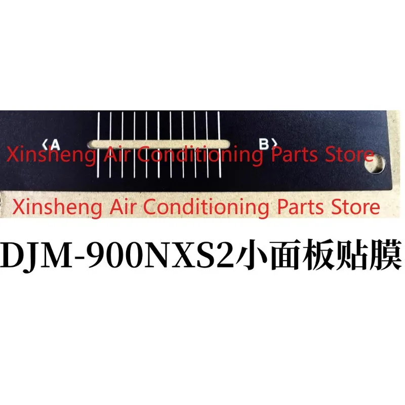 Suitable for Pioneer Mixer DJM-900NXS2 Fader Panel Putter Protection Film