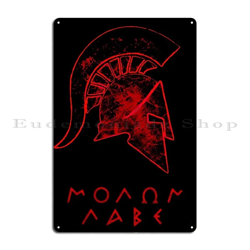 Spartan Warrior Helmet Metal Plaque Create Home Living Room Garage Design Tin Sign Poster