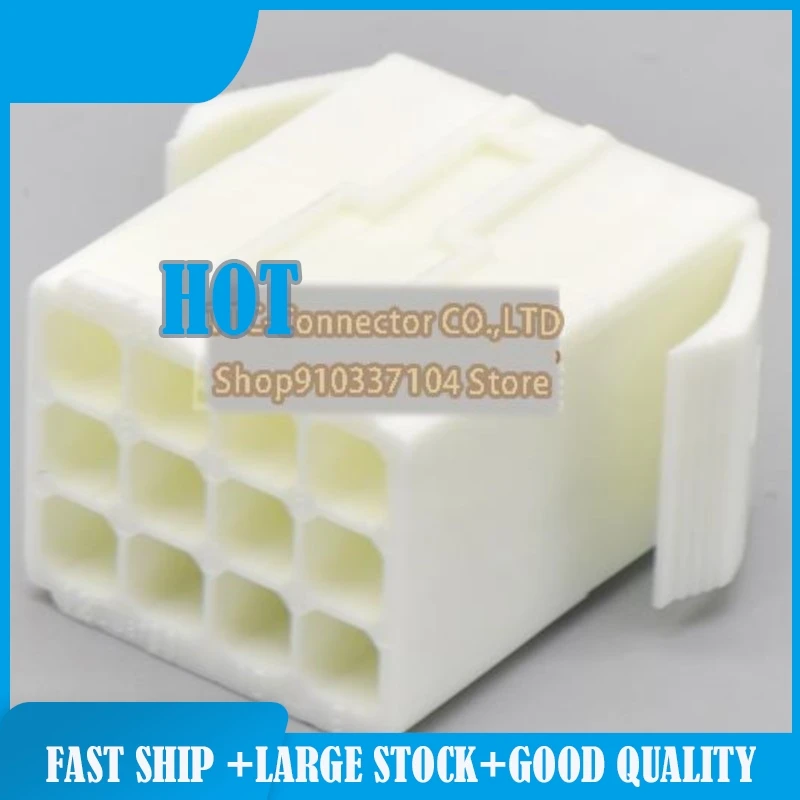 

5 шт./лот ELR-12V корпус разъема «провод-провод» 100% новый и оригинальный