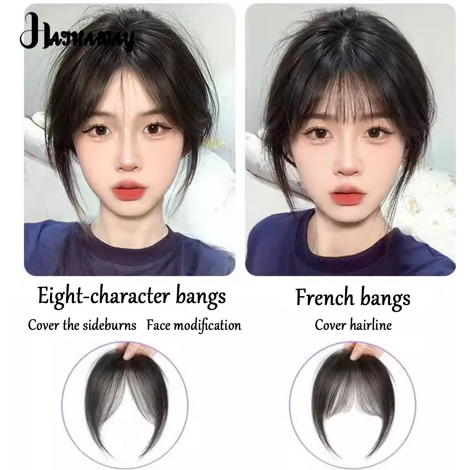 Perruque synthétique à frange française à huit caractères pour femme, Clip BB, haut moelleux, réédition, frange à huit caractères, épingles à cheveux fines et invisibles