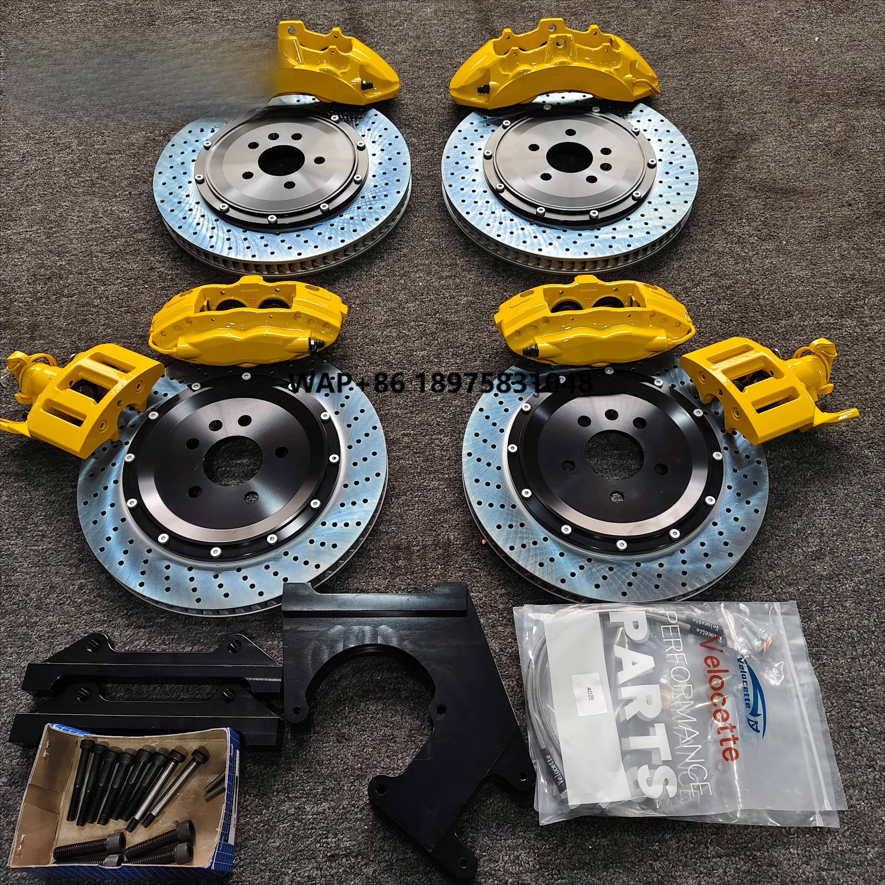 Customize Performan…