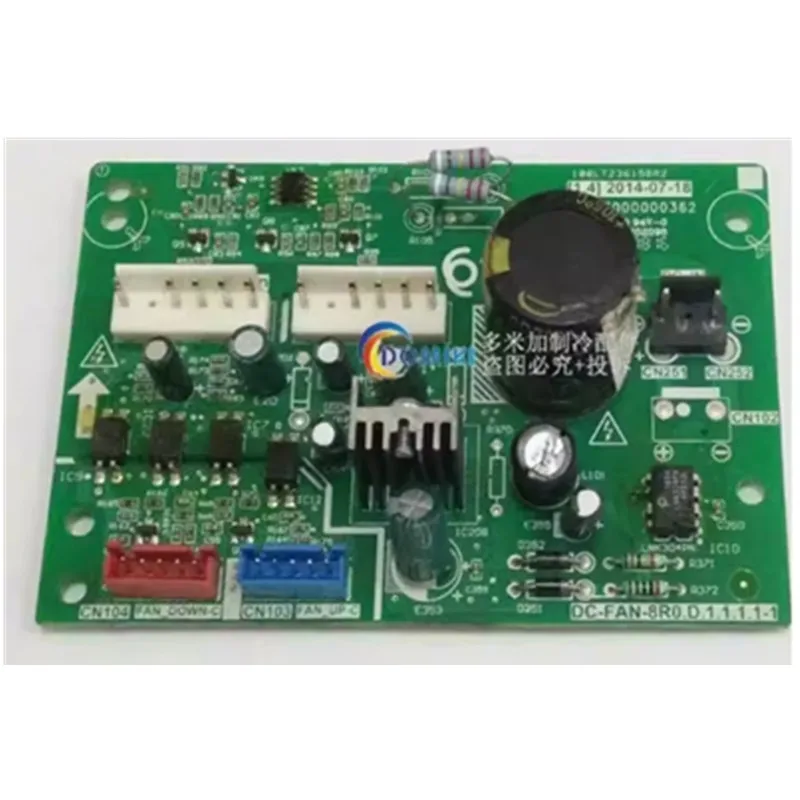 new-for-midea-motor-drive-board-201319902810-202302141033-dc-fan-8r0
