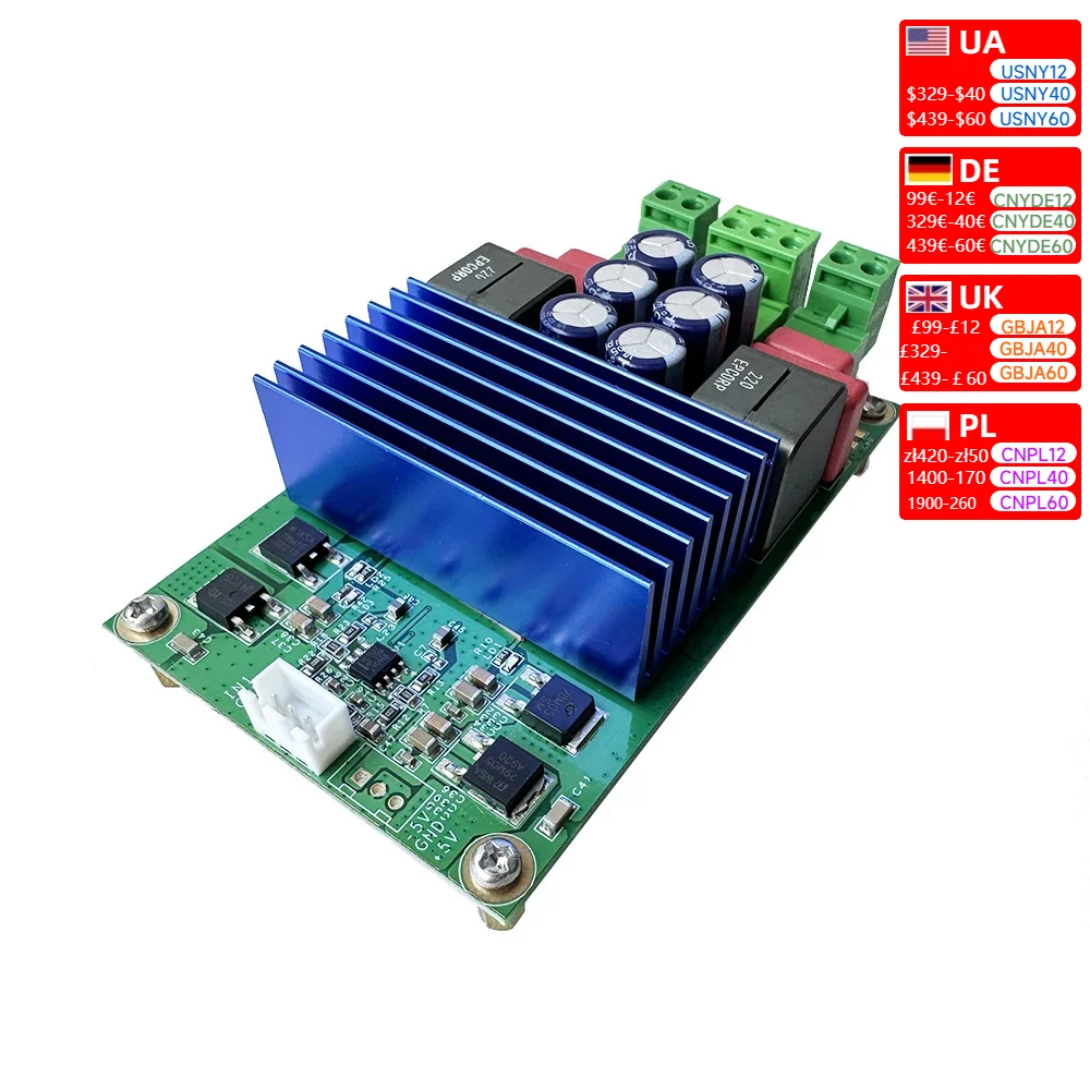 MA5332 HIFI Digital Power Amplifier Board 2X200W Stereo power amplifier