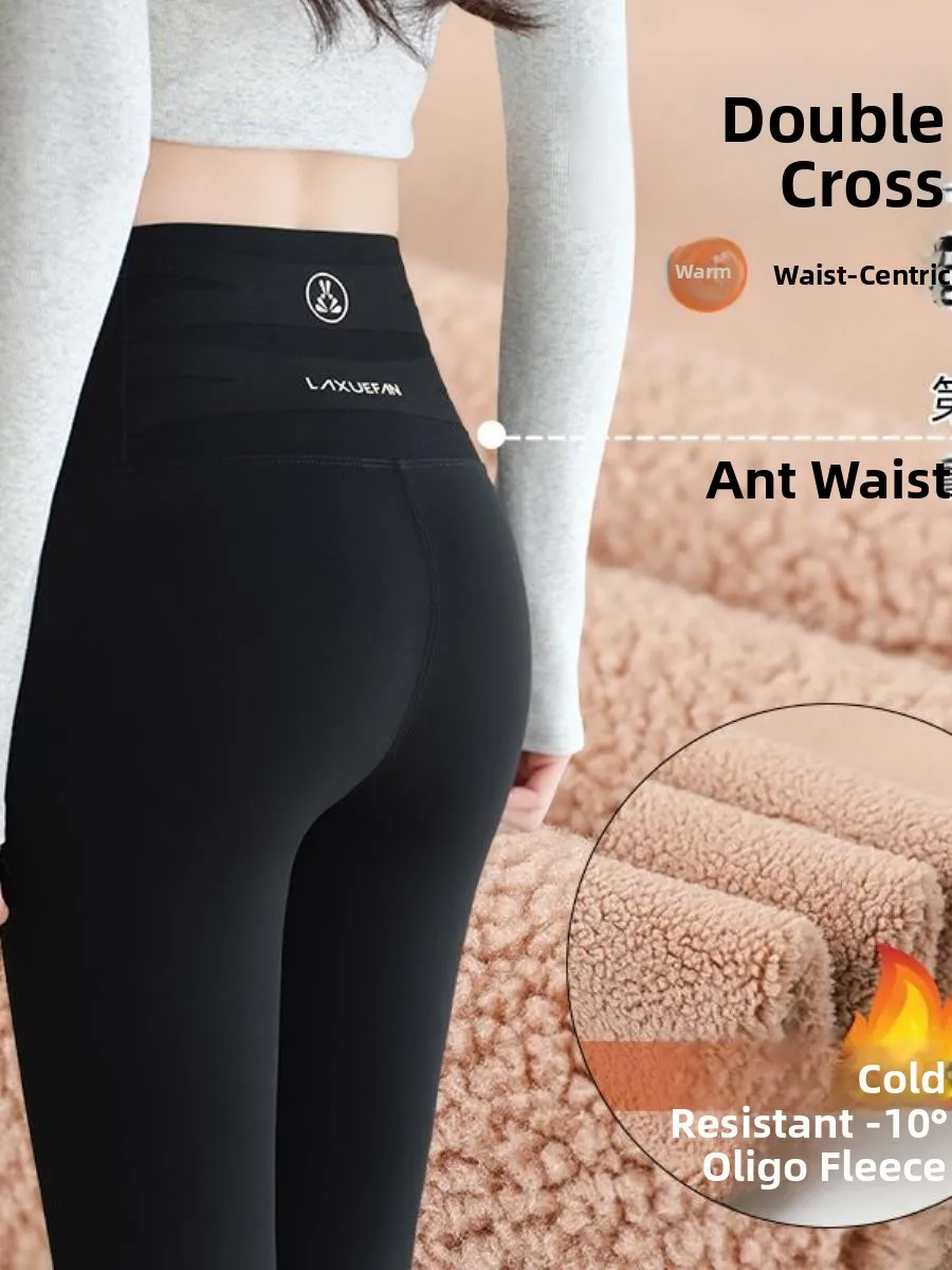 

High Waist Thiened Fce Yoga Pants Women's Autumn Winter arkskin Pants Comfortable Slimming Versatile Nine-Piece Pants