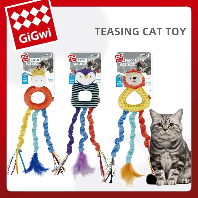 GiGwi Cat Toys CATCH Scratch Series Cat Teaser Stick Feather Small Bell High Elasticity Hold Catnip Tease Cats Toy Pet Supplies