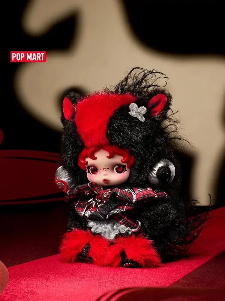 POP MART Have a Good Run-serie Vinyl Pluche Hanger Blind Box - Mysterie Speelgoedbeeldje Home Decor Ornament Echte Guess Bag - afbeelding 2