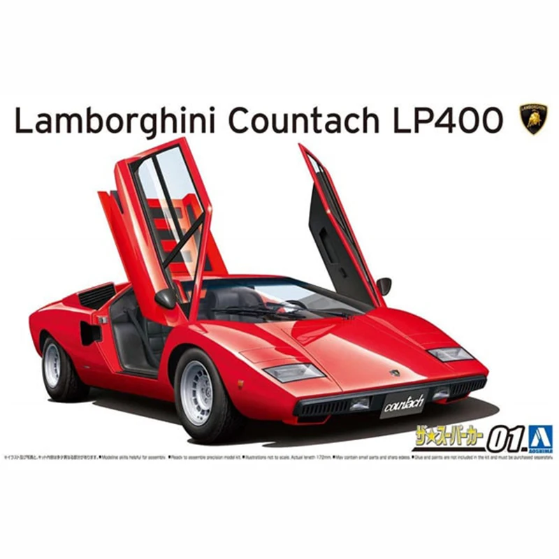 Static Assembled Car Model Aoshima-05804 1/24 Scale Lamborghini Countach LP400 1974 Car Model Kit