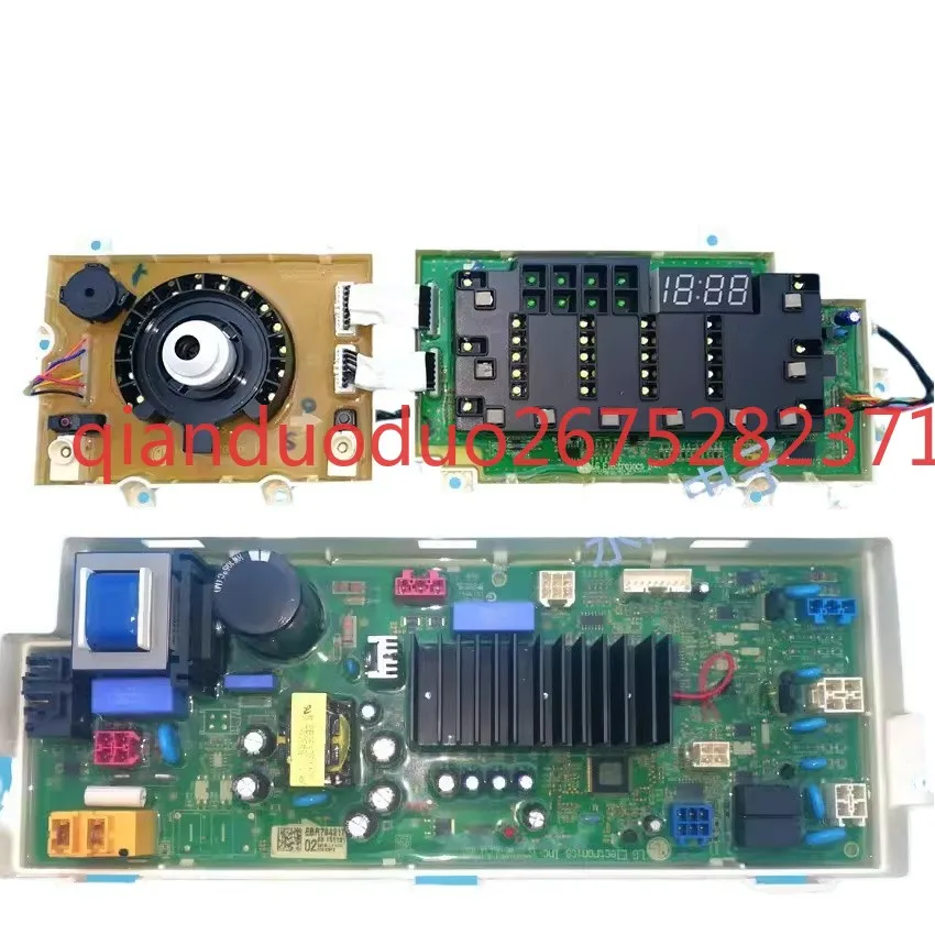 Suitable For Lg Was… - image