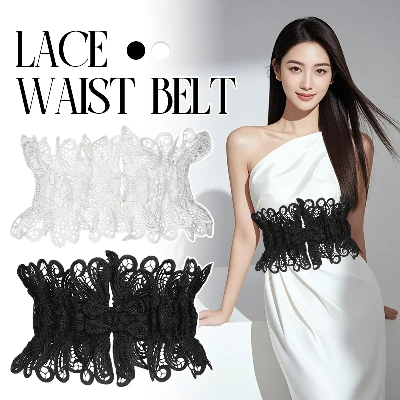 Women's Lace Waist Belt Summer Fashion Retro Decorative Versatile Dress High-end Sense of Quality Leather Belt 2025