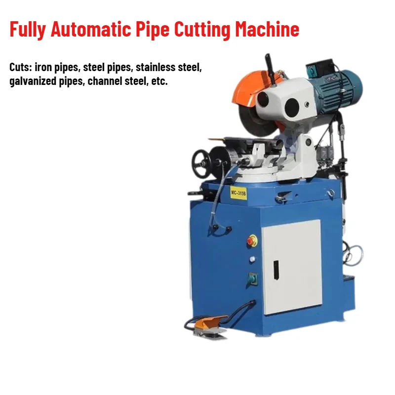 آلة قطع الأنابيب بزاوية 45 درجة لقطع أنابيب الحديد والصلب منشار القطع الهوائي الخالي من لدغ #2
