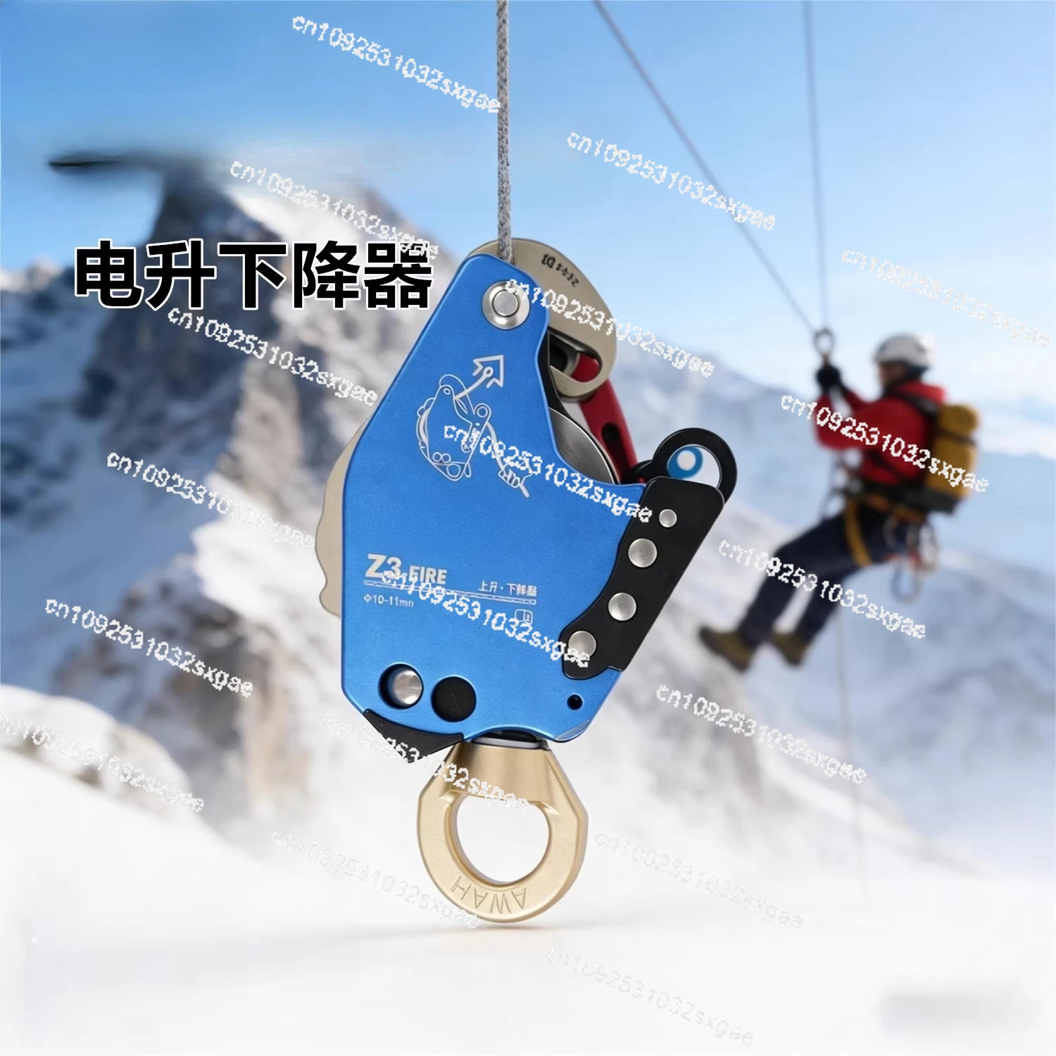 High-tech craftsman Z3mini electric lift slow descent rope climber Nettle air conditioner installation aerial work descender