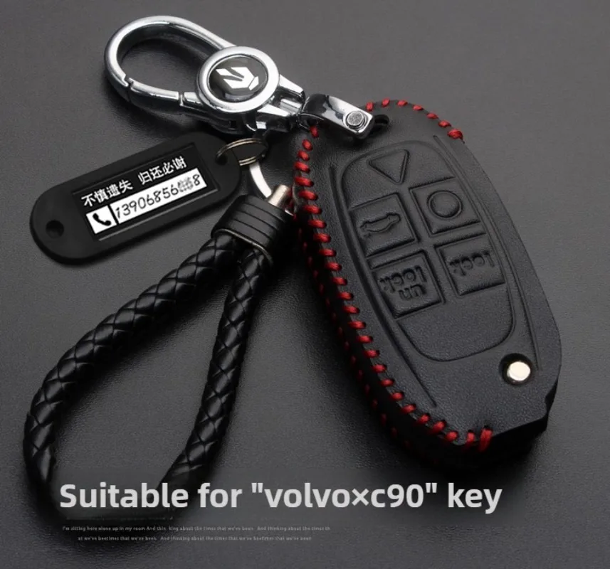 For 06-13 Volvo XC90 Folding Car Key Bag Car Key Cover Remote Control Key Case Ring Modified Old Model Auto Parts Left Opening