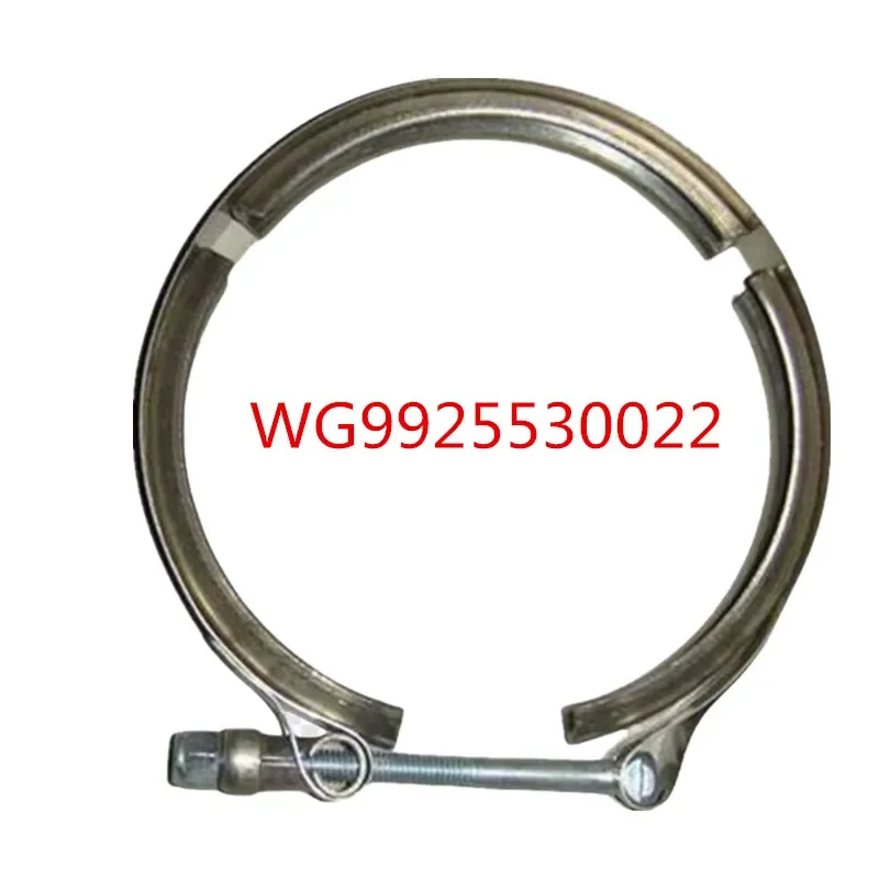 

For CNHTC SINOTRUK A7 Cooler Intake Pipe Clamp WG9925530022 Truck Parts
