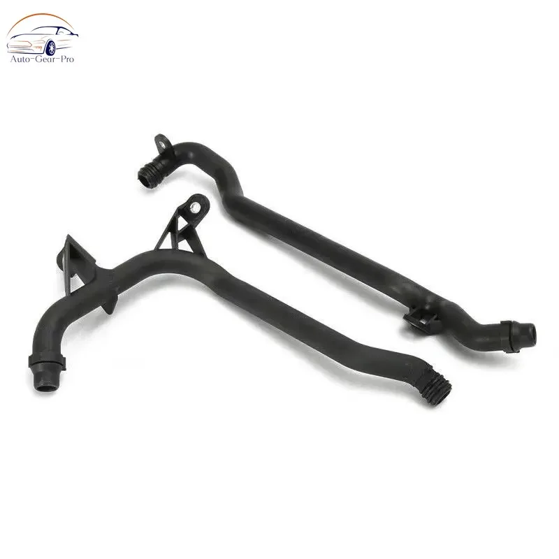 

11531705210 11537502525 11537502000 Car Engine Heater Inlet Water Coolant Pipe For BMW E36 E39 E46 E85