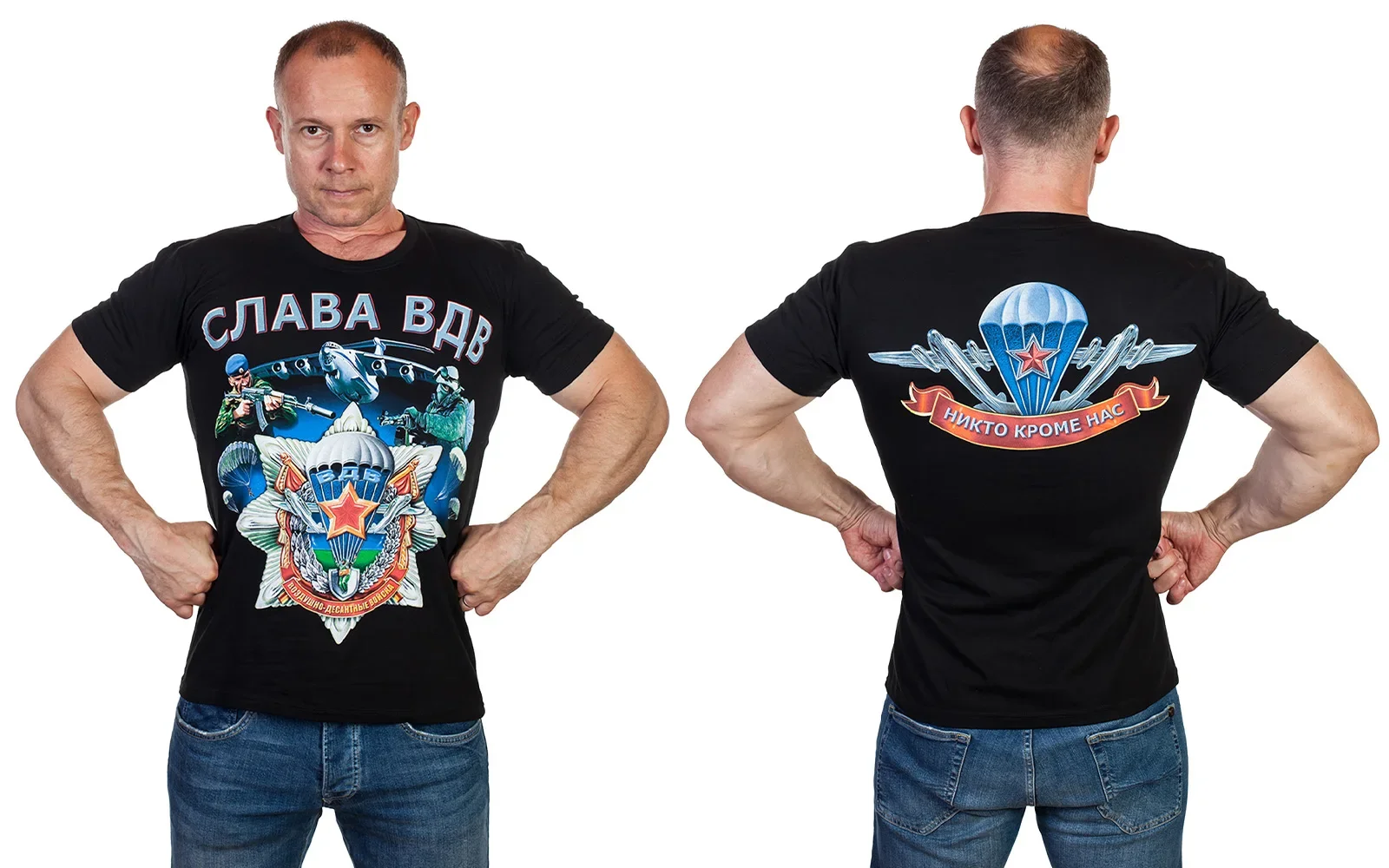 No Body But Us! Honor VDV Russian Airborne Troops T-Shirt 100% Cotton O-Neck Summer Short Sleeve Casual Mens T-shirt Size S-3XL