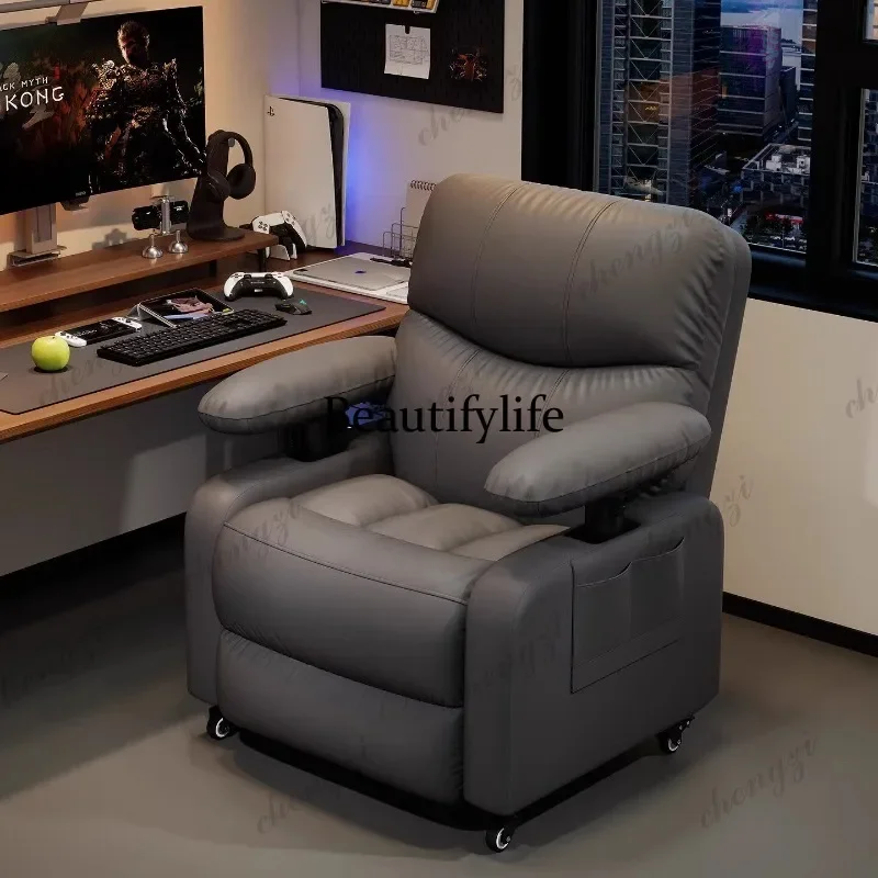 Beautiful HR e-sports sofa, lazy computer chair, space sofa cabin, multi-functional, reclining chair