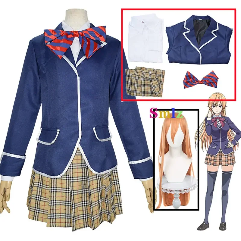 Nakiri Erina Cosplay Anime Food Wars Shokugeki No Soma Costume Girl JK Wig Uniform Costume For Party