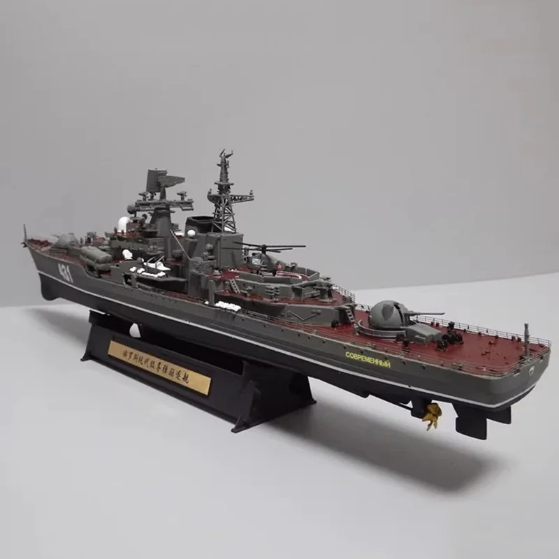 Destructor de misiles guiado de clase Sovremenny de la Marina rusa, modelo de barco estático terminado, regalo de barco de colección náutica, 1/350