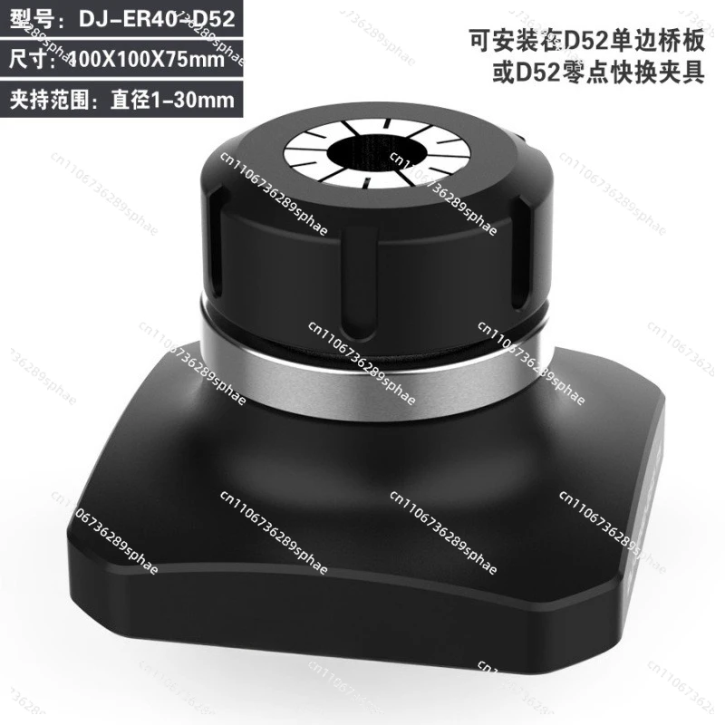Four or five axis clamp self-centering vice