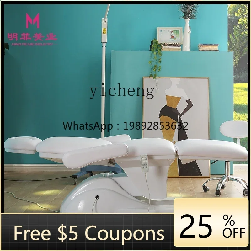 

W2-5 Electric Beauty Bed Body Shaping Tattoo Couch Lifting and Foldable Tattoo Chair