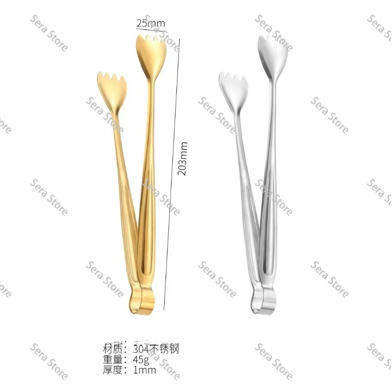 304 stainless steel food clip steak buffet restaurant kitchen dish barbecue thickened golden towel