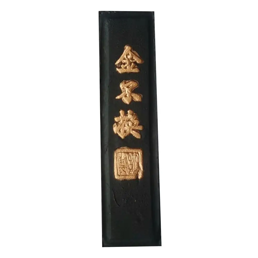 

Vintage Painting Calligraphy Ink Stick Black Writing Grinding Ink Block Traditional Calligraphy Solid Ink Class
