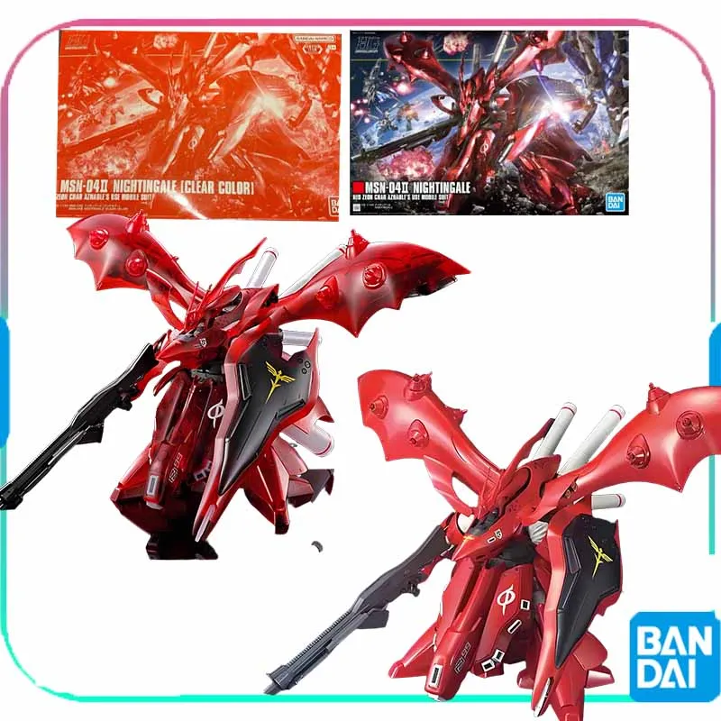 

Bandai Original GUNDAM HG Series MSN-04ⅡNIGHTINGALE CLEAR COLOR Anime Action Figure Assembly Model Toys Collectible Model