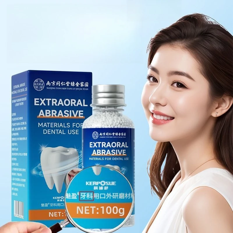 Dental Resin Slightly Yellow Z350 Filling Material Caviar Filling Interdental Repair Strong Adhesion Easy Operate Wear Resistanc