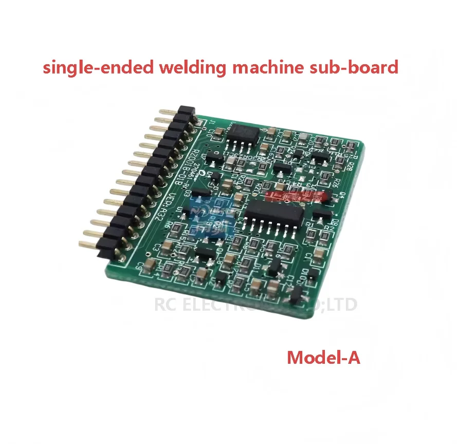 لوحة صغيرة للتحكم في لحام طرف واحد قوس 200 رقاقة تحكم 2845 3845 ماكينة لحام عاكس نار 3.2 قضيب لحام لوحة عمودية صغيرة #1