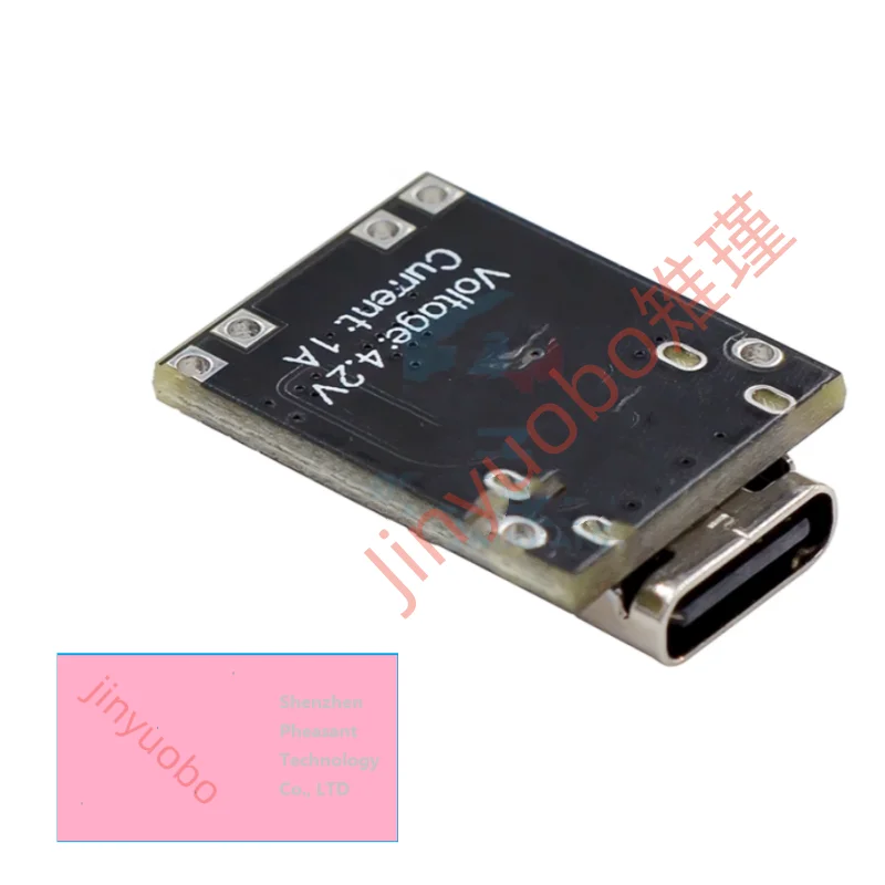 Type-C USB Ultra-Small Lithium Battery Charging Panel 1A Ternary Lithium Battery 3.7V 4.2V Charger Module With Protection Board