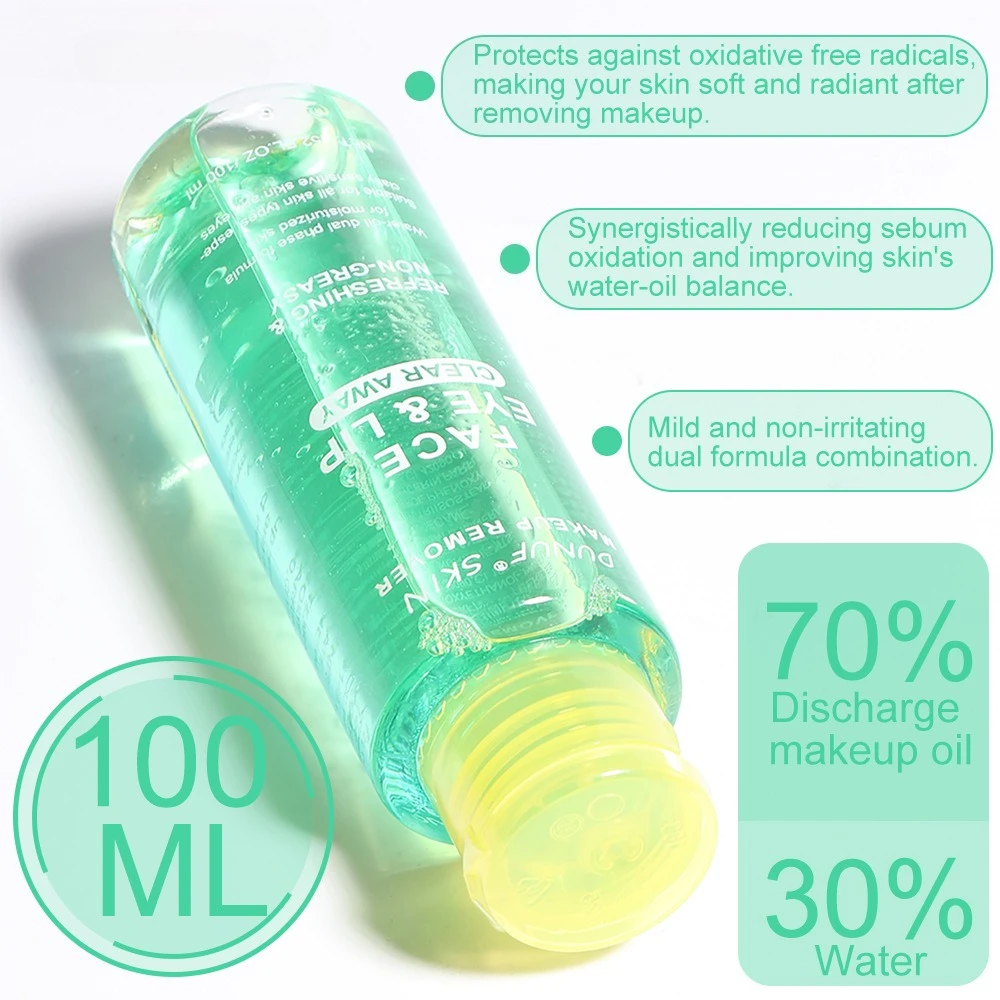 زيت تنظيف بلونين 100 مل مزيل مكياج ثنائي الطور فعال للمكياج المقاوم للماء لطيف لا بقايا لجميع أنواع البشرة