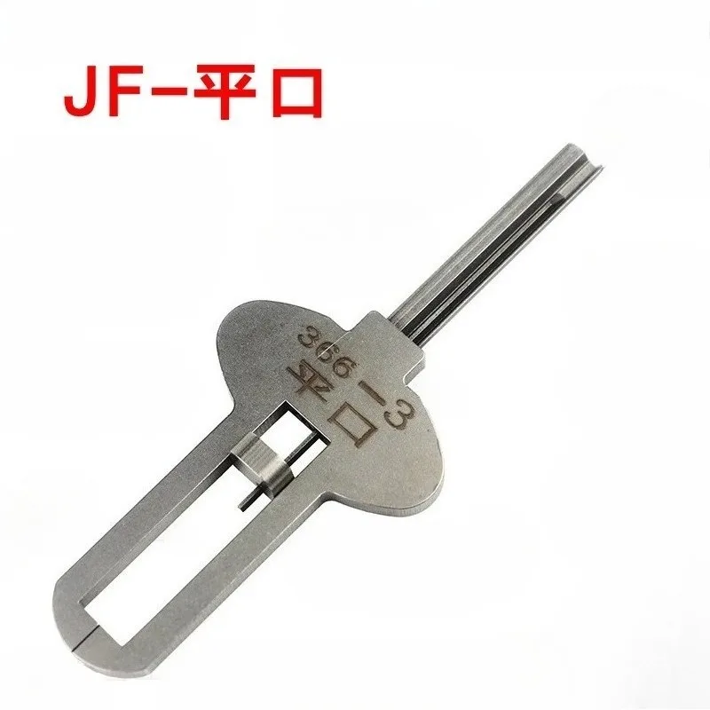1 PCS AB Single Row Positive Slot Power Key With 100pcs Finished Tin Foil Strip Gold And Silver Tin Foil Key Consumables
