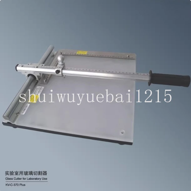 KV-C-370Plus Laboratory Use Glass Cutter Manual Glass Based Silica Gel Board Cutting Machine 28x33CM