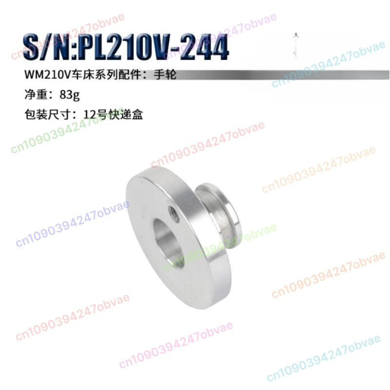 

Подходит для аксессуаров для токарных станков. Маховик WM210V-244