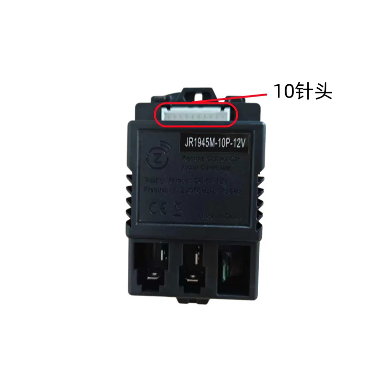 JR1945M-10P 12V Ride On Car Controller Main Circuit Board, Wireless Receiver Replacement Toy Stroller Parts