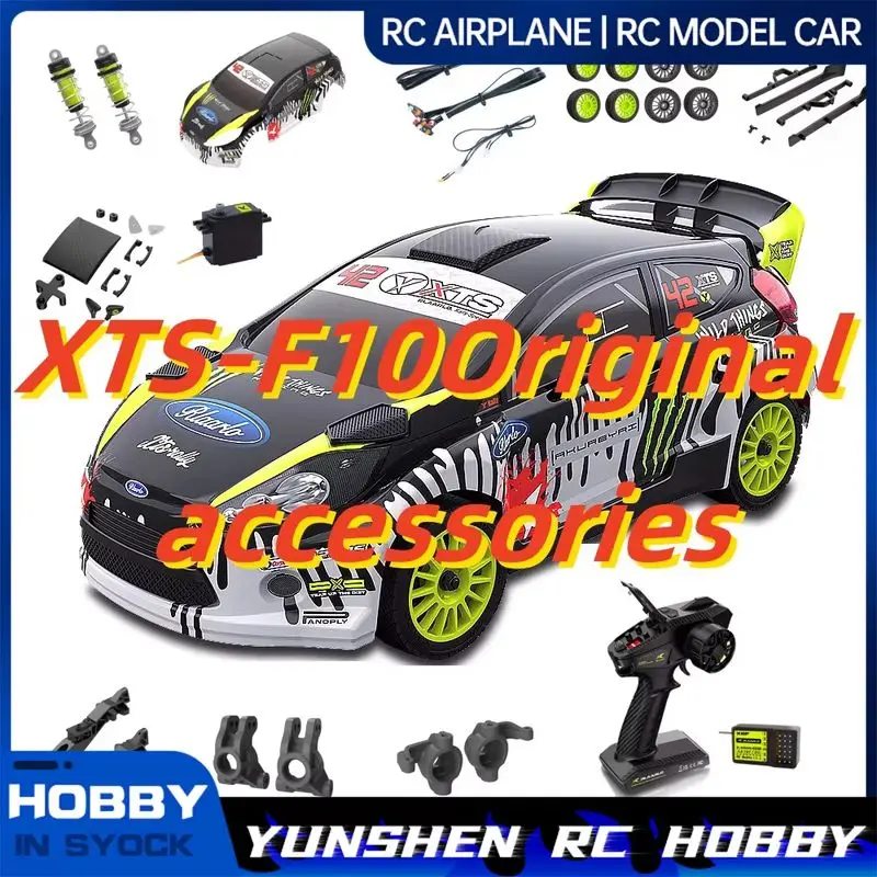 Xts-F10 Original Complete Set Of Accessories, Gearbox, Car Shell, Anti-Collision Suspension, A-Arm, Tire Set, Dustproof