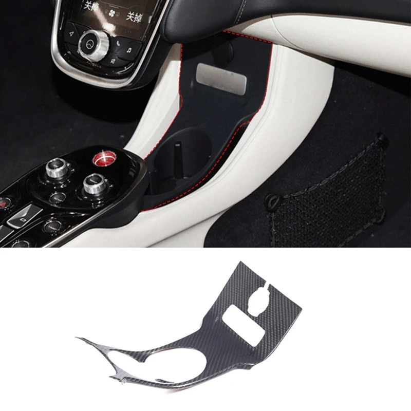 For Mclaren GT 2019-2022 Dry Carbon Fiber Car Central Control Storage Box Panel Cover Decorative Sticker Parts