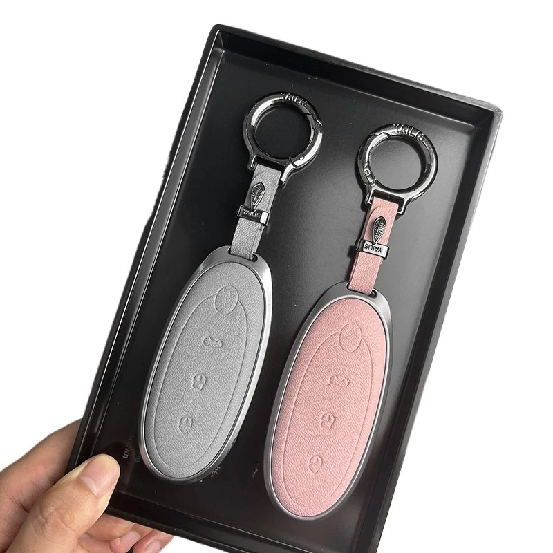 For 2025 Dongfeng Nammi 01 Key Case Cover, Zinc Alloy Metal Protective Car Key Fob Shell, Smart Keychain, Nammi Accessories
