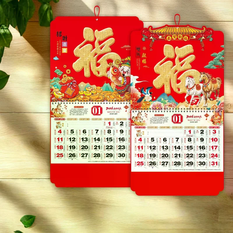 

2026 год, настенные календари с изображением лошади, китайский Новый год, традиционный календарь, ежемесячный календарь, настенное украшение для дома и офиса