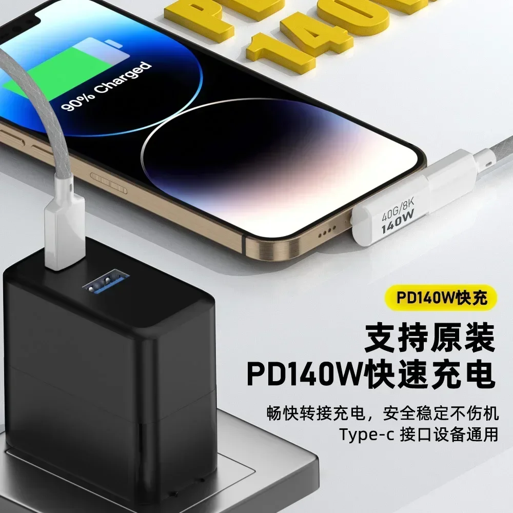 90 Degree USB C Converter Thunderbolt Type C Adapter Female To Male Right Angle Elbow USBC Earphone Audio Data Charge Extender
