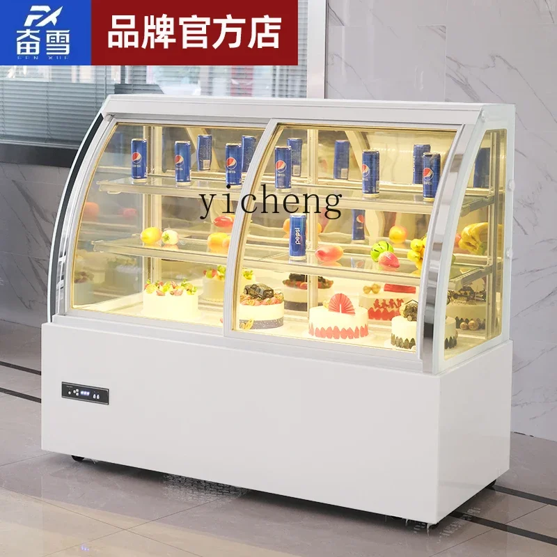 XL cake cabinet refrigerated display cabinet commercial mousse dessert air-cooled fresh-keeping cabinet