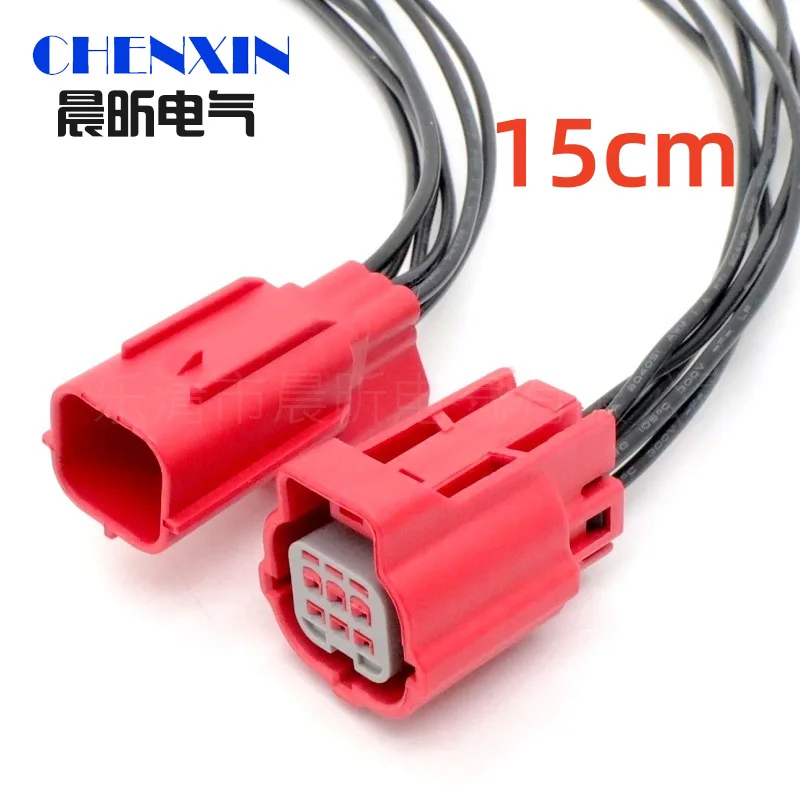 Automotive connector pigtail 6189-7963 MWTPB-06-1A-R   6 Pin Car OBD OBDII Diagnostic wiring harness Plug Auto Universal Socket
