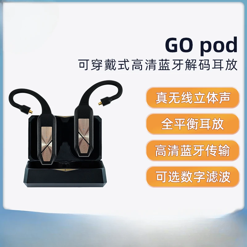 GO pod wearable high definition bluetooth decoding headamp, Snapdragon listening technology 96kHz